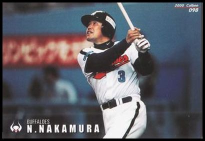 98 Norihiro Nakamura